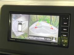 �ڥ��饦��ɥӥ塼��˥��������ѤΥ����ˤ�ꡢ�夫�鸫���������褦�ʻ����ǣ������٥���ޤμ��Ϥ��ǧ���뤳�Ȥ��Ǥ��ޤ��������ʬ���ǧ���䤹�����������Ǥ��ڤ��֤�����֤⥹�ࡼ���˹Ԥ��ޤ��� 2