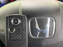 �ڣȣ���᥹�ޡ��ȥ����ۥ��Х��ݥ��åȤ����줿�ޤޤǤ�ɥ��λܾ����������ǽ�ʥ��ޡ��ȥ��������������󥸥�Υ��󡦥��ջ��⥫������Ф�ɬ�פ�̵������ȤäƤ������Ǥ��� 7