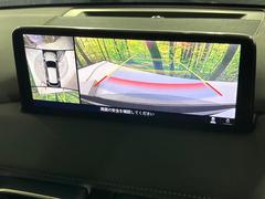 �ڣ�������ӥ塼��˥��������ѤΥ����ˤ�ꡢ�夫�鸫���������褦�ʻ����ǣ������٥���ޤμ��Ϥ��ǧ���뤳�Ȥ��Ǥ��ޤ��������ʬ���ǧ���䤹�����������Ǥ��ڤ��֤�����֤⥹�ࡼ���˹Ԥ��ޤ��� 3