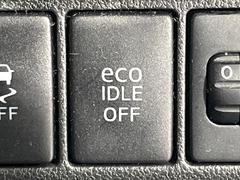 �ڥ����ɥ�󥰥��ȥåס��ֿ������ڤ���֤����ݤ˥��󥸥����ߤ���̵�̤�ǳ���ξ�����ޤ��ޤ���ǳ������Ķ��ݸ�ˤĤʤ��뵡ǽ�����󥸥�ϥ֥졼����Υ���кƻ�ư���ޤ��� 6