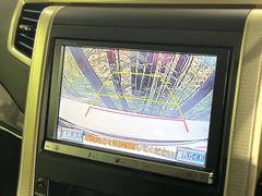 �ڥХå���������ֻ��˸������ꥢ�륿��������ǳ�ǧ�Ǥ��ޤ����緿���Ȼ��ߤ�Ω����־�Ǥ���ֻ��䡢��֤ΥХå��������������ž������˴ؤ�餺������ɬ�ܤȤʤä������ΤҤȤĤǤ��� 6