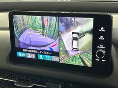 �ڥޥ���ӥ塼����饷���ƥ�����ѤΥ����ˤ�ꡢ�夫�鸫���������褦�ʻ����ǣ������٥���ޤμ��Ϥ��ǧ���뤳�Ȥ��Ǥ��ޤ��������ʬ���ǧ���䤹�����������Ǥ��ڤ��֤�����֤⥹�ࡼ���˹Ԥ��ޤ��� 2