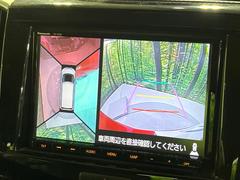 �������̥�˥����ѥ��������ѤΥ����ˤ�ꡢ�夫�鸫���������褦�ʻ����ǣ������٥���ޤμ��Ϥ��ǧ���뤳�Ȥ��Ǥ��ޤ��������ʬ���ǧ���䤹�����������Ǥ��ڤ��֤�����֤⥹�ࡼ���˹Ԥ��ޤ��� 3