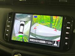 �ڥ��饦��ɥӥ塼��˥��������ѤΥ����ˤ�ꡢ�夫�鸫���������褦�ʻ����ǣ������٥���ޤμ��Ϥ��ǧ���뤳�Ȥ��Ǥ��ޤ��������ʬ���ǧ���䤹�����������Ǥ��ڤ��֤�����֤⥹�ࡼ���˹Ԥ��ޤ��� 3