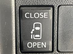 �ڥѥ���饤�ɥɥ��ۥ��ޡ��ȥ����䱿ž�ʤΥ����å��ǥ��饤�ɥɥ��γ��Ĥ���ǽ����ư�������Ϥ�����ƥɥ��򳫤���ɬ�פ�̵���������������ͤǤ⡢�Ť���ʪ����äƤ������饯�˳����Ĥ�Ǥ��ޤ��� 6