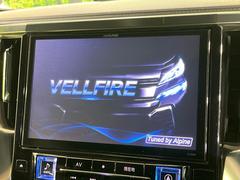 �ڣ£ɣ�-�أ���������ʥӡۿ͵�������̣£ɣ�-�إʥӤ������������߷פǼ����ʷ�ϵ��˥ޥå����ʥ����ѻ��Υޥå�ɽ���ϸ��䤹�����ƥ�Ӥ�ģ֣Ĥ��׾촶�����åס����Ĥ�Υɥ饤�֤����äȳڤ����ʤ�ޤ��� 5