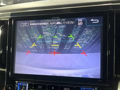 �ڥХå���������ֻ��˸������ꥢ�륿��������ǳ�ǧ�Ǥ��ޤ����緿���Ȼ��ߤ�Ω����־�Ǥ���ֻ��䡢��֤ΥХå��������������ž������˴ؤ�餺������ɬ�ܤȤʤä������ΤҤȤĤǤ��� 6