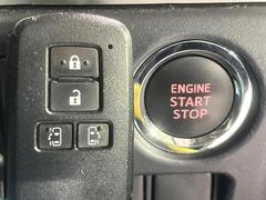 �ڥ��ޡ��ȥ����ۥ��Х��ݥ��åȤ����줿�ޤޤǤ�ɥ��λܾ����������ǽ�ʥ��ޡ��ȥ��������������󥸥�Υ��󡦥��ջ��⥫������Ф�ɬ�פ�̵������ȤäƤ������Ǥ��� 7