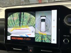 �ڥѥΥ�ߥå��ӥ塼��˥��������ѤΥ����ˤ�ꡢ�夫�鸫���������褦�ʻ����ǣ������٥���ޤμ��Ϥ��ǧ���뤳�Ȥ��Ǥ��ޤ��������ʬ���ǧ���䤹�����������Ǥ��ڤ��֤�����֤⥹�ࡼ���˹Ԥ��ޤ��� 4