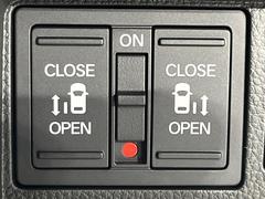 ��ξ¦�ѥ���饤�ɥɥ��ۥ��ޡ��ȥ����䱿ž�ʤΥ����å��Ǹ���ξ¦���饤�ɥɥ��γ��Ĥ���ǽ����ư�������Ϥ�����ƥɥ��򳫤���ɬ�פ�̵���������ʤ����ͤǤ��ñ�˳����Ĥ�Ǥ���Ŭ�Ǥ��� 7