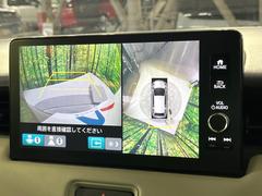 �ڥޥ���ӥ塼����饷���ƥ�����ѤΥ����ˤ�ꡢ�夫�鸫���������褦�ʻ����ǣ������٥���ޤμ��Ϥ��ǧ���뤳�Ȥ��Ǥ��ޤ��������ʬ���ǧ���䤹�����������Ǥ��ڤ��֤�����֤⥹�ࡼ���˹Ԥ��ޤ��� 2