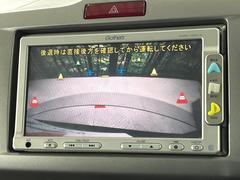 �ڥХå���������ֻ��˸������ꥢ�륿��������ǳ�ǧ�Ǥ��ޤ����緿���Ȼ��ߤ�Ω����־�Ǥ���ֻ��䡢��֤ΥХå��������������ž������˴ؤ�餺������ɬ�ܤȤʤä������ΤҤȤĤǤ��� 4