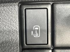 �ڥѥ���饤�ɥɥ��ۥ��ޡ��ȥ����䱿ž�ʤΥ����å��ǥ��饤�ɥɥ��γ��Ĥ���ǽ����ư�������Ϥ�����ƥɥ��򳫤���ɬ�פ�̵���������������ͤǤ⡢�Ť���ʪ����äƤ������饯�˳����Ĥ�Ǥ��ޤ��� 5