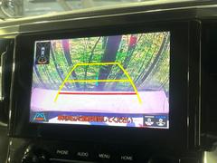 �ڥХå���������ֻ��˸������ꥢ�륿��������ǳ�ǧ�Ǥ��ޤ����緿���Ȼ��ߤ�Ω����־�Ǥ���ֻ��䡢��֤ΥХå��������������ž������˴ؤ�餺������ɬ�ܤȤʤä������ΤҤȤĤǤ��� 7