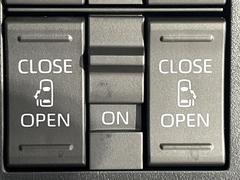 ��ξ¦�ѥ���饤�ɥɥ��ۥ��ޡ��ȥ����䱿ž�ʤΥ����å��Ǹ���ξ¦���饤�ɥɥ��γ��Ĥ���ǽ����ư�������Ϥ�����ƥɥ��򳫤���ɬ�פ�̵���������ʤ����ͤǤ��ñ�˳����Ĥ�Ǥ���Ŭ�Ǥ��� 6