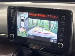 �ڥѥΥ�ߥå��ӥ塼��˥��������ѤΥ����ˤ�ꡢ�夫�鸫���������褦�ʻ����ǣ������٥���ޤμ��Ϥ��ǧ���뤳�Ȥ��Ǥ��ޤ��������ʬ���ǧ���䤹�����������Ǥ��ڤ��֤�����֤⥹�ࡼ���˹Ԥ��ޤ��� 2