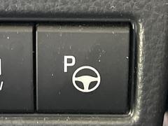 �ڥ�⡼�ȵ�ǽ�Ĥ����ɥХ󥹥ɥѡ��������ѥ��ޡ��ȥե��󥢥ץ�λ��Ѥǡ��ֳ���������֡��иˤ���ǽ����ʵ�ǽ���������Ǿ��ߤꤷ�������������Ǥ��� 7