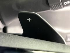 �ڥѥɥ륷�եȡۥϥ�ɥ뤫����Υ���������᤯���եȥ��åס������󤬤Ǥ���Τǡ����󥸥�֥졼����Ȥ��������®ƻϩ�ι�ή�ǲ�®���������̤���Ω���ޤ��� 7