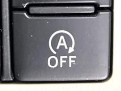 �ڥ����ɥ�󥰥��ȥåס��ֿ������ڤ���֤����ݤ˥��󥸥����ߤ���̵�̤�ǳ���ξ�����ޤ��ޤ���ǳ������Ķ��ݸ�ˤĤʤ��뵡ǽ�����󥸥�ϥ֥졼����Υ���кƻ�ư���ޤ��� 4