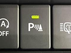 �ڥ����ʡ����󥵡��ۥХ�ѡ����դ������󥵡����㳲ʪ���Ρ�����ε�Υ�˶�Ť��ȥ��顼�ȤǶ����Ƥ���ޤ���������֥��ڡ�����ָ��������¿��Ǥ��͡� 5