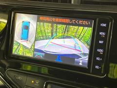 �ڥѥΥ�ߥå��ӥ塼��˥��������ѤΥ����ˤ�ꡢ�夫�鸫���������褦�ʻ����ǣ������٥���ޤμ��Ϥ��ǧ���뤳�Ȥ��Ǥ��ޤ��������ʬ���ǧ���䤹�����������Ǥ��ڤ��֤�����֤⥹�ࡼ���˹Ԥ��ޤ��� 2