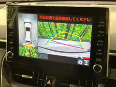 �ڥѥΥ�ߥå��ӥ塼��˥��������ѤΥ����ˤ�ꡢ�夫�鸫���������褦�ʻ����ǣ������٥���ޤμ��Ϥ��ǧ���뤳�Ȥ��Ǥ��ޤ��������ʬ���ǧ���䤹�����������Ǥ��ڤ��֤�����֤⥹�ࡼ���˹Ԥ��ޤ��� 3