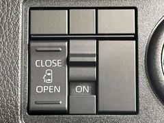 �ڥѥ���饤�ɥɥ��ۥ��ޡ��ȥ����䱿ž�ʤΥ����å��ǥ��饤�ɥɥ��γ��Ĥ���ǽ����ư�������Ϥ�����ƥɥ��򳫤���ɬ�פ�̵���������������ͤǤ⡢�Ť���ʪ����äƤ������饯�˳����Ĥ�Ǥ��ޤ��� 6