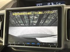 �ڥХå���������ֻ��˸������ꥢ�륿��������ǳ�ǧ�Ǥ��ޤ����緿���Ȼ��ߤ�Ω����־�Ǥ���ֻ��䡢��֤ΥХå��������������ž������˴ؤ�餺������ɬ�ܤȤʤä������ΤҤȤĤǤ��� 4