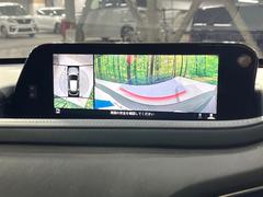 �ڣ�������ӥ塼��˥��������ѤΥ����ˤ�ꡢ�夫�鸫���������褦�ʻ����ǣ������٥���ޤμ��Ϥ��ǧ���뤳�Ȥ��Ǥ��ޤ��������ʬ���ǧ���䤹�����������Ǥ��ڤ��֤�����֤⥹�ࡼ���˹Ԥ��ޤ��� 4