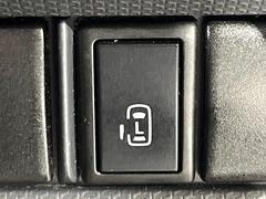 �ڥѥ���饤�ɥɥ��ۥ��ޡ��ȥ����䱿ž�ʤΥ����å��ǥ��饤�ɥɥ��γ��Ĥ���ǽ����ư�������Ϥ�����ƥɥ��򳫤���ɬ�פ�̵���������������ͤǤ⡢�Ť���ʪ����äƤ������饯�˳����Ĥ�Ǥ��ޤ��� 4