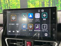 �ڣ����ǥ����ץ쥤�����ǥ����ۤ�������Υ��ޡ��ȥե���Ȥ�Ϣ�Ȥǡ��ʥӤ䲻�ں����ʤɳƼ異�ץ����Ѳ�ǽ�����ޥۤ˶ᤤ���ФǤ��Ȥ����������ޤ��� 2