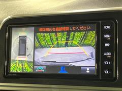 �ڥѥΥ�ߥå��ӥ塼��˥��������ѤΥ����ˤ�ꡢ�夫�鸫���������褦�ʻ����ǣ������٥���ޤμ��Ϥ��ǧ���뤳�Ȥ��Ǥ��ޤ��������ʬ���ǧ���䤹�����������Ǥ��ڤ��֤�����֤⥹�ࡼ���˹Ԥ��ޤ��� 4