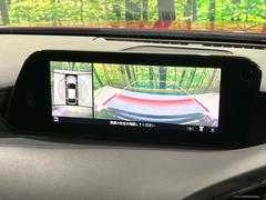 �ڣ�������ӥ塼��˥��������ѤΥ����ˤ�ꡢ�夫�鸫���������褦�ʻ����ǣ������٥���ޤμ��Ϥ��ǧ���뤳�Ȥ��Ǥ��ޤ��������ʬ���ǧ���䤹�����������Ǥ��ڤ��֤�����֤⥹�ࡼ���˹Ԥ��ޤ��� 3