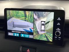 �ڥޥ���ӥ塼����饷���ƥ�����ѤΥ����ˤ�ꡢ�夫�鸫���������褦�ʻ����ǣ������٥���ޤμ��Ϥ��ǧ���뤳�Ȥ��Ǥ��ޤ��������ʬ���ǧ���䤹�����������Ǥ��ڤ��֤�����֤⥹�ࡼ���˹Ԥ��ޤ��� 2