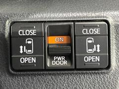 ��ξ¦�ѥ���饤�ɥɥ��ۥ��ޡ��ȥ����䱿ž�ʤΥ����å��Ǹ���ξ¦���饤�ɥɥ��γ��Ĥ���ǽ����ư�������Ϥ�����ƥɥ��򳫤���ɬ�פ�̵���������ʤ����ͤǤ��ñ�˳����Ĥ�Ǥ���Ŭ�Ǥ��� 7