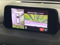 �ڣ�������ӥ塼��˥��������ѤΥ����ˤ�ꡢ�夫�鸫���������褦�ʻ����ǣ������٥���ޤμ��Ϥ��ǧ���뤳�Ȥ��Ǥ��ޤ��������ʬ���ǧ���䤹�����������Ǥ��ڤ��֤�����֤⥹�ࡼ���˹Ԥ��ޤ��� 2