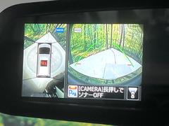 �ڥ��饦��ɥӥ塼��˥��������ѤΥ����ˤ�ꡢ�夫�鸫���������褦�ʻ����ǣ������٥���ޤμ��Ϥ��ǧ���뤳�Ȥ��Ǥ��ޤ��������ʬ���ǧ���䤹�����������Ǥ��ڤ��֤�����֤⥹�ࡼ���˹Ԥ��ޤ��� 4