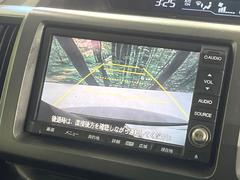 �ڥХå���������ֻ��˸������ꥢ�륿��������ǳ�ǧ�Ǥ��ޤ����緿���Ȼ��ߤ�Ω����־�Ǥ���ֻ��䡢��֤ΥХå��������������ž������˴ؤ�餺������ɬ�ܤȤʤä������ΤҤȤĤǤ��� 4