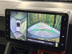 �ڥѥΥ�ޥ�˥��������ѤΥ����ˤ�ꡢ�夫�鸫���������褦�ʻ����ǣ������٥���ޤμ��Ϥ��ǧ���뤳�Ȥ��Ǥ��ޤ��������ʬ���ǧ���䤹�����������Ǥ��ڤ��֤�����֤⥹�ࡼ���˹Ԥ��ޤ��� 2