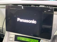 ������̥ʥӡۿ͵����緿�ʥӤ�������¸�ߴ��Τ�������̤ϥ���ѥ����硪�ʥ����ѻ��Υޥå�ɽ���ϸ��䤹�����ƥ�Ӥ�ģ֣Ĥ��׾촶�����åס����Ĥ�Υɥ饤�֤����äȳڤ����ʤ�ޤ��� 2