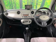 ���롼�����߸˿��󣳣����������桪������η���Ź����᡼�������ּ���鷺���Ҳ�����Τǡ����ʤ��˥ԥå���Τ��֤����Ĥ���Ϥ��Ǥ����ޤ��Ϥ��䤤��碌�������� 2