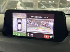 �ڣ�������ӥ塼��˥��������ѤΥ����ˤ�ꡢ�夫�鸫���������褦�ʻ����ǣ������٥���ޤμ��Ϥ��ǧ���뤳�Ȥ��Ǥ��ޤ��������ʬ���ǧ���䤹�����������Ǥ��ڤ��֤�����֤⥹�ࡼ���˹Ԥ��ޤ��� 2