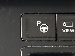 �ڥ�⡼�ȵ�ǽ�Ĥ����ɥХ󥹥ȥѡ��������ѥ��ޡ��ȥե��󥢥ץ�λ��Ѥǡ��ֳ���������֡��иˤ���ǽ����ʵ�ǽ���������Ǿ��ߤꤷ�������������Ǥ��� 6