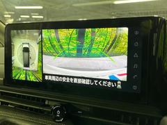 �ڥ��饦��ɥӥ塼��˥��������ѤΥ����ˤ�ꡢ�夫�鸫���������褦�ʻ����ǣ������٥���ޤμ��Ϥ��ǧ���뤳�Ȥ��Ǥ��ޤ��������ʬ���ǧ���䤹�����������Ǥ��ڤ��֤�����֤⥹�ࡼ���˹Ԥ��ޤ��� 3