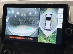 �ڥѥΥ�ߥå��ӥ塼��˥��������ѤΥ����ˤ�ꡢ�夫�鸫���������褦�ʻ����ǣ������٥���ޤμ��Ϥ��ǧ���뤳�Ȥ��Ǥ��ޤ��������ʬ���ǧ���䤹�����������Ǥ��ڤ��֤�����֤⥹�ࡼ���˹Ԥ��ޤ��� 2