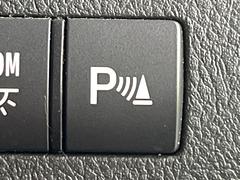 �ڥ����ʡ����󥵡��ۥХ�ѡ����դ������󥵡����㳲ʪ���Ρ�����ε�Υ�˶�Ť��ȥ��顼�ȤǶ����Ƥ���ޤ���������֥��ڡ�����ָ��������¿��Ǥ��͡� 6