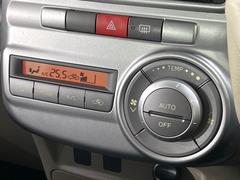 �ڥ����ȥ�������۰��٤����ߤβ��٤����ꤹ��С�����β��٤��Τ����̤䲹�٤�ư��Ĵ�����뤤�Ĵ����ĤȲ��٤⥹���å����򤹤�ɬ�פϤ���ޤ��󡣲�Ŭ�ʼ�����֤ˤ�ɬ�ܤε�ǽ�Ǥ��͢� 5