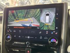 �ڥѥΥ�ߥå��ӥ塼��˥��������ѤΥ����ˤ�ꡢ�夫�鸫���������褦�ʻ����ǣ������٥���ޤμ��Ϥ��ǧ���뤳�Ȥ��Ǥ��ޤ��������ʬ���ǧ���䤹�����������Ǥ��ڤ��֤�����֤⥹�ࡼ���˹Ԥ��ޤ��� 6