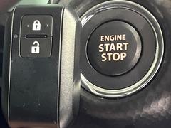 �ڥ����쥹�������ȥ����ƥ�ۥ��Х��ݥ��åȤ����줿�ޤޤǤ�ɥ��λܾ����������ǽ�ʥ��ޡ��ȥ��������������󥸥�Υ��󡦥��ջ��⥫������Ф�ɬ�פ�̵������ȤäƤ������Ǥ��� 7