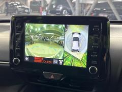 �ڥѥΥ�ߥå��ӥ塼��˥��������ѤΥ����ˤ�ꡢ�夫�鸫���������褦�ʻ����ǣ������٥���ޤμ��Ϥ��ǧ���뤳�Ȥ��Ǥ��ޤ��������ʬ���ǧ���䤹�����������Ǥ��ڤ��֤�����֤⥹�ࡼ���˹Ԥ��ޤ��� 2